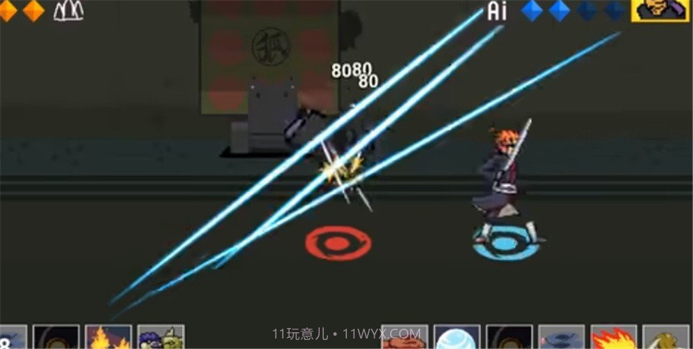 像素火影弥彦晓创立版截图3