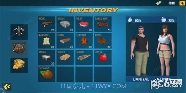 木工生存岛截图2