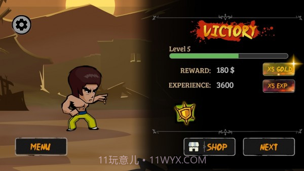 功夫格斗战士官网版截图4