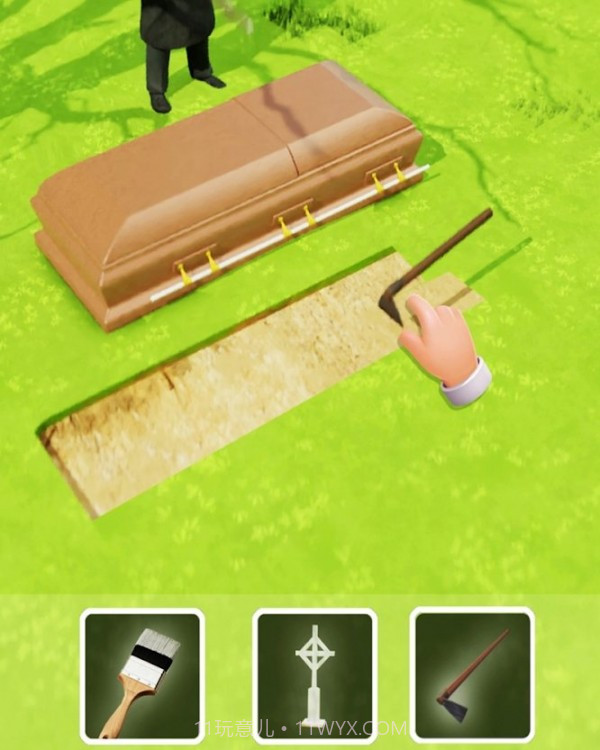 幸福的坟墓截图3