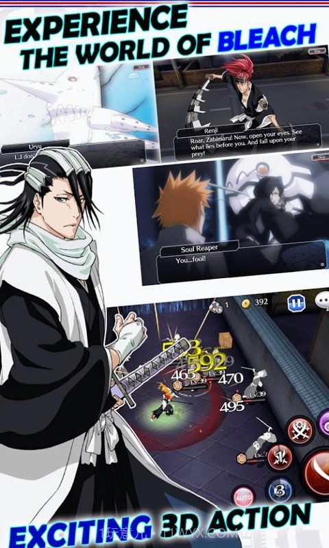 伊苏编年史截图1