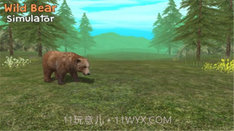 野熊模拟器3D截图5
