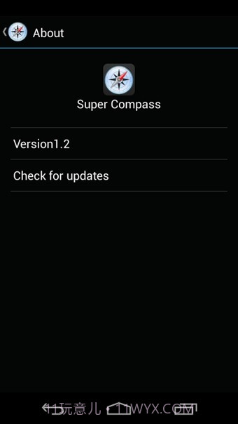 Super Compass(终极指南针)截图2