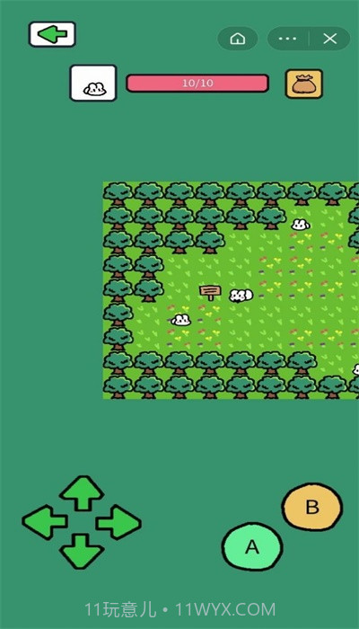 创游模拟器2023截图3