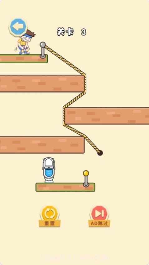 天天来画线官方版截图4