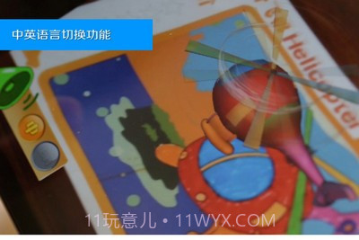 4d涂色本app截图2