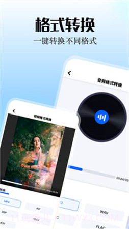 smallpdf阅读器官方正版截图2