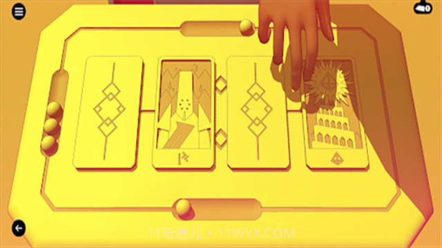 巴别塔圣歌最新版截图3