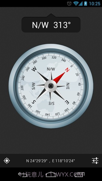 Super Compass(终极指南针)截图1