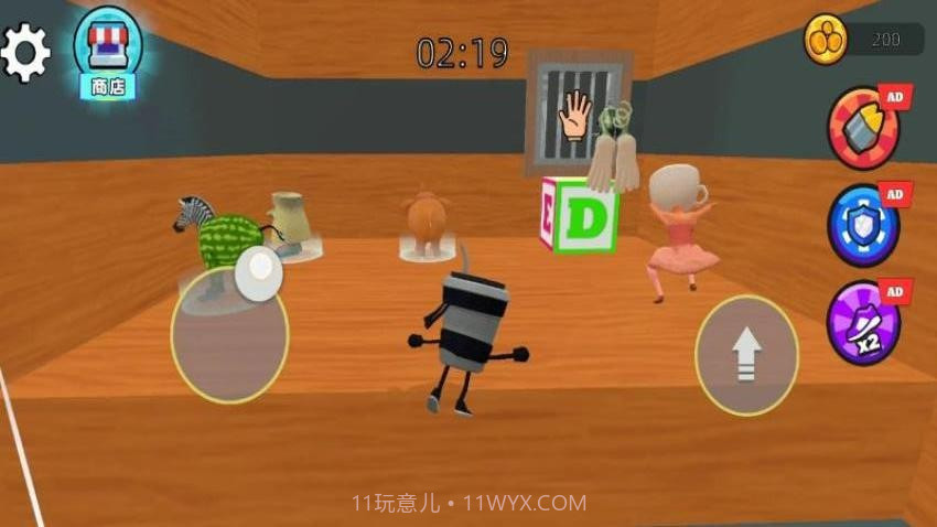 双侠闯谜关测试版截图1