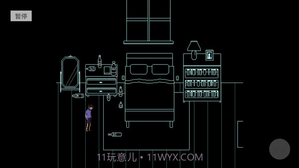 请牢记正版截图4