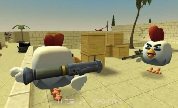 小鸡火力对决截图1