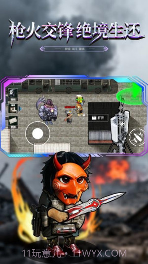 修勾黄金鸟窝去更新版截图3