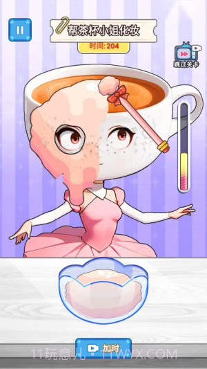 玩梗哈哈哈去更新版截图3