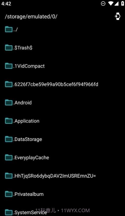 魔盒工具箱手表版截图3