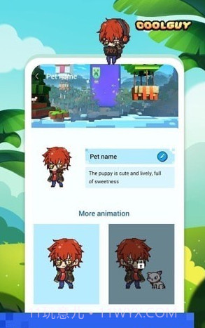 Pixel Shimeji桌宠截图1