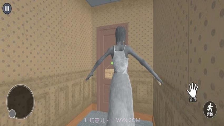 恐怖奶奶冒险记移植版截图2