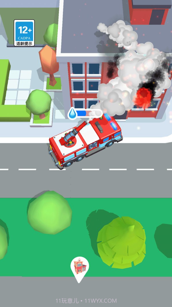 消防小英雄正版截图1 消防小英雄正版截图1