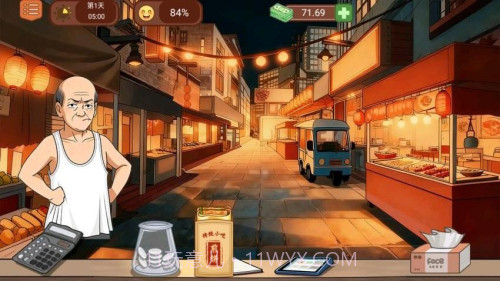 美味小吃摊精简版截图2