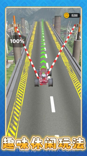 超级遥遥领先离线版截图5