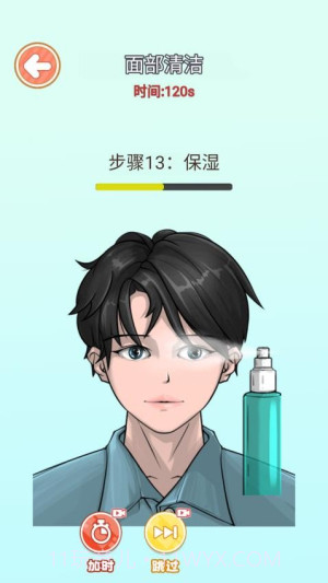 化妆清洁模拟器离线版截图4