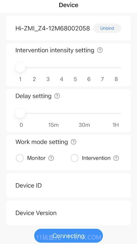 值米健康2026最新版截图3