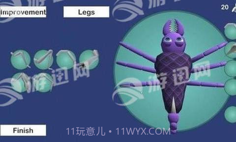 三维进化模拟器截图3