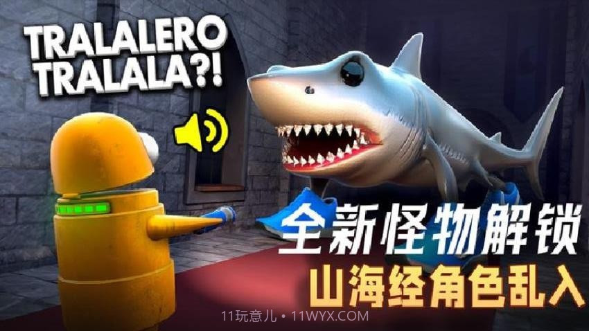 恶魔密室逃脱汉化版截图1