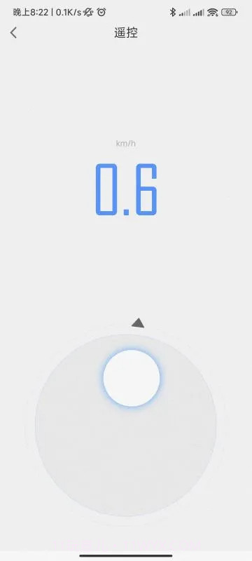 邦汇无会员截图2 邦汇无会员截图2