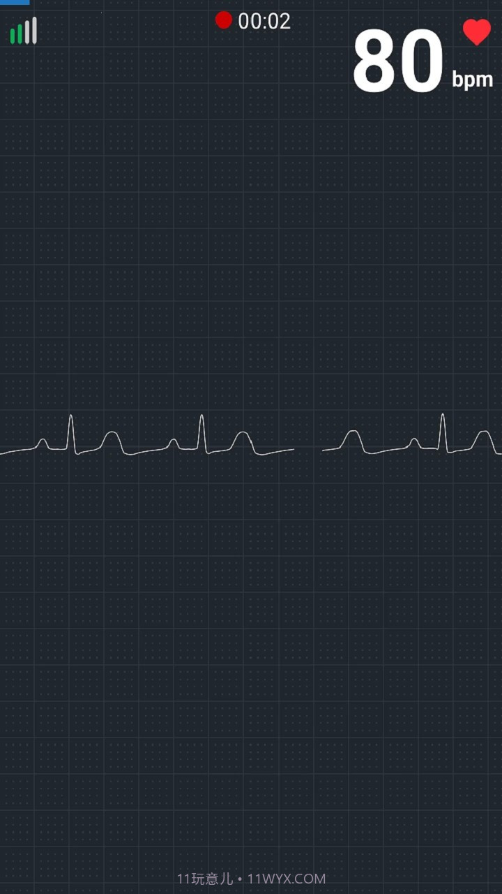 大拇指心率计全新版本截图1 大拇指心率计全新版本截图1