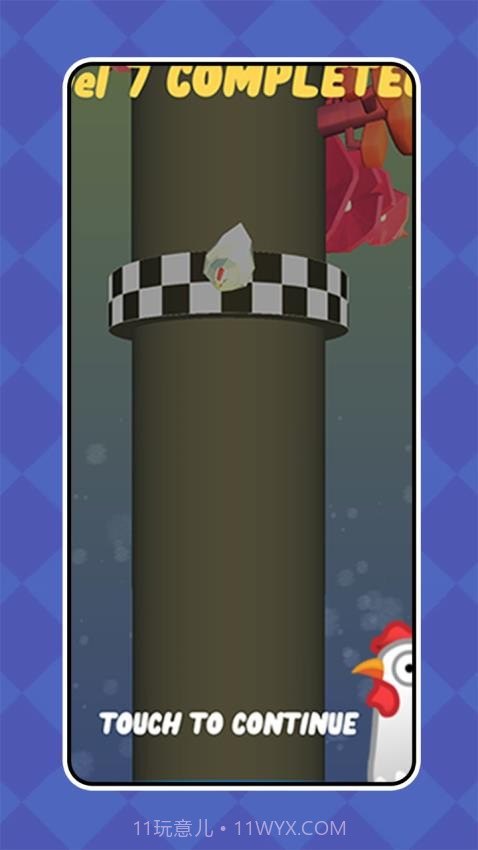 迷失小鸡大冒险正版截图4