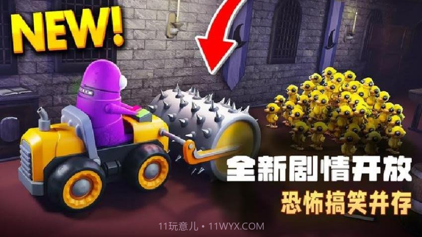 恶魔密室逃脱汉化版截图3