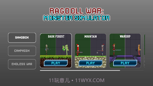 布偶战争沙盒国际版截图4