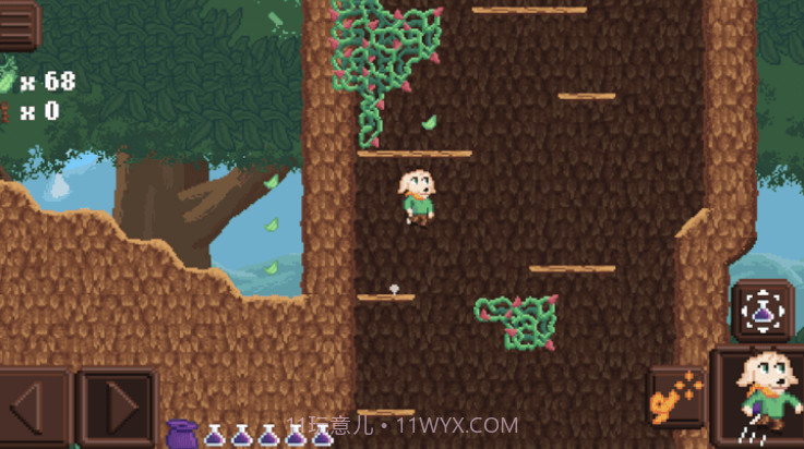 药剂师学徒国际版截图3 药剂师学徒国际版截图3