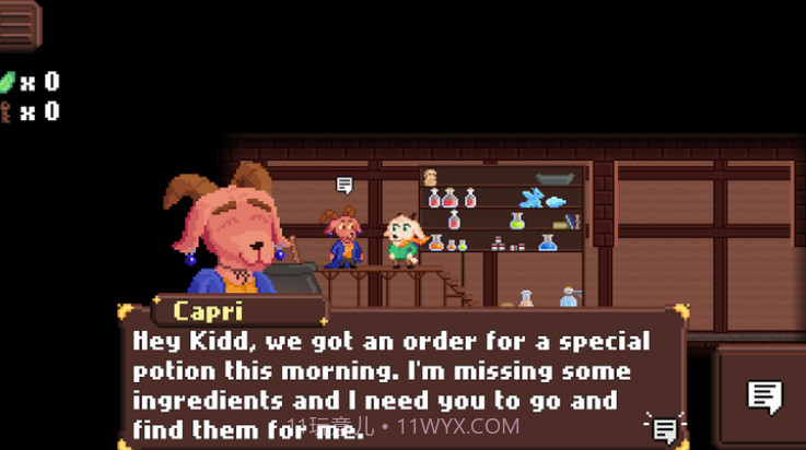 药剂师学徒国际版截图2 药剂师学徒国际版截图2