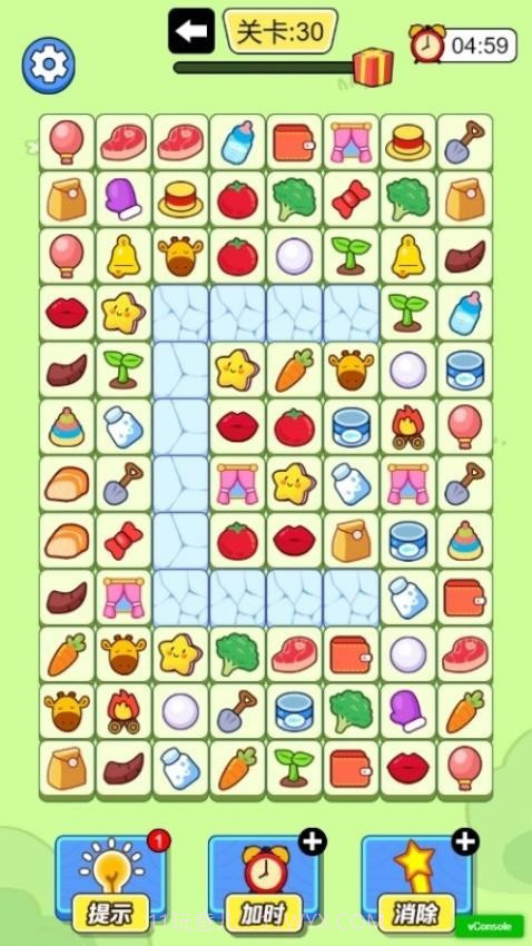 解压体验馆去更新版截图2 解压体验馆去更新版截图2