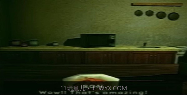 红脸先生单机版截图2