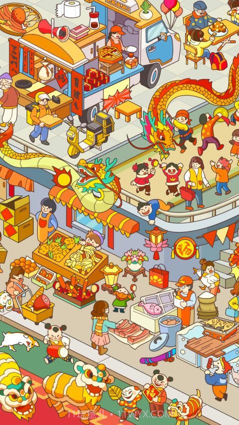 拼图大闯关存档版截图4