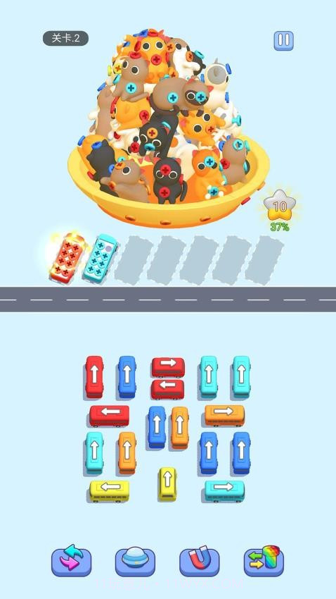 巴士不等人官方版截图4