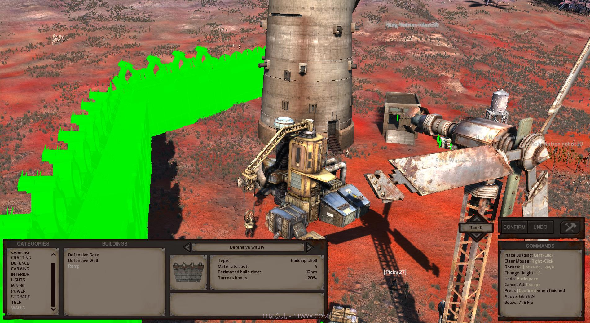 剑士Kenshi手游截图13