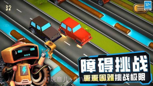 女孩故事解谜测试版截图4