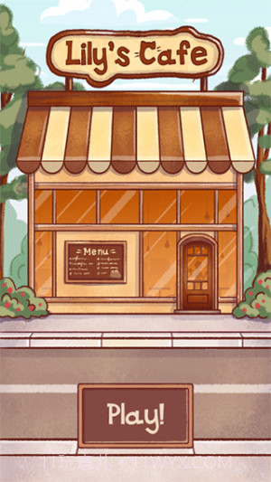 莉莉的咖啡馆正版截图2