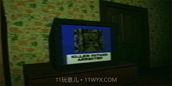 红脸先生修改版截图4