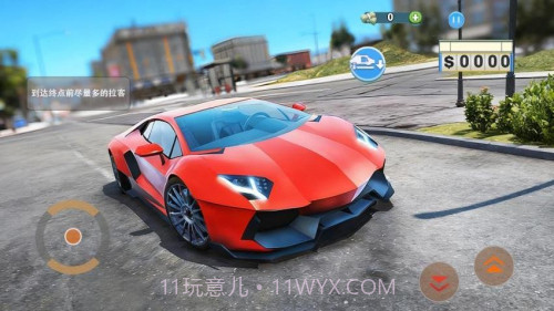 撞车冲刺模拟器官方版截图1