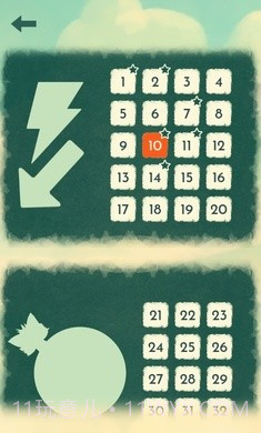 猫猫幻草最新版截图3