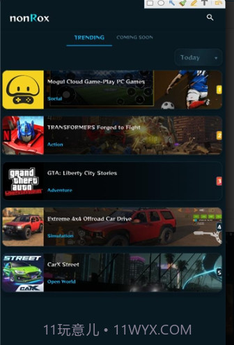 nonrox截图1