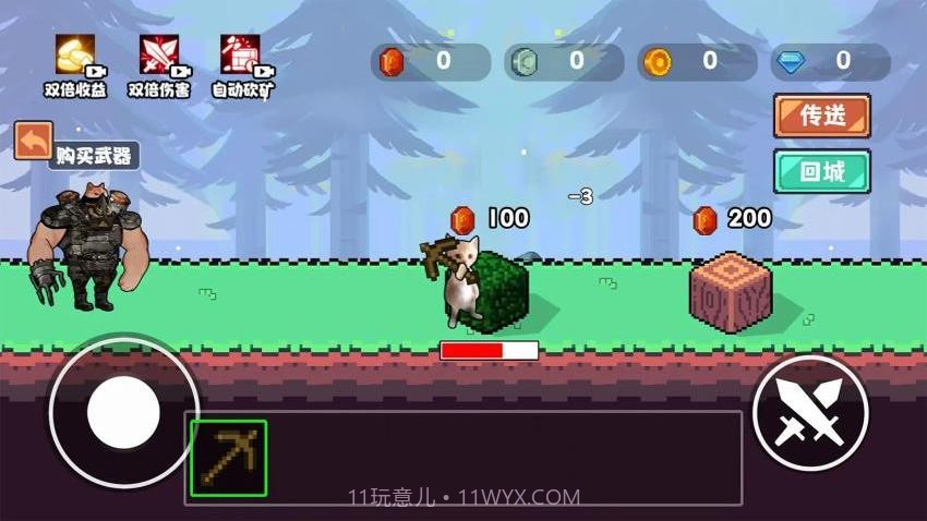 哈基米挖呀挖汉化版截图3