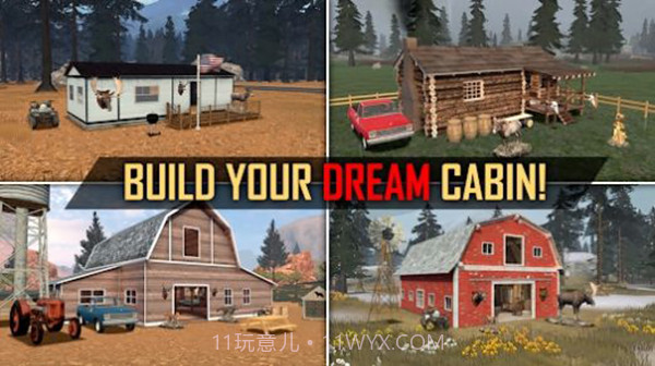 美国神枪手截图4