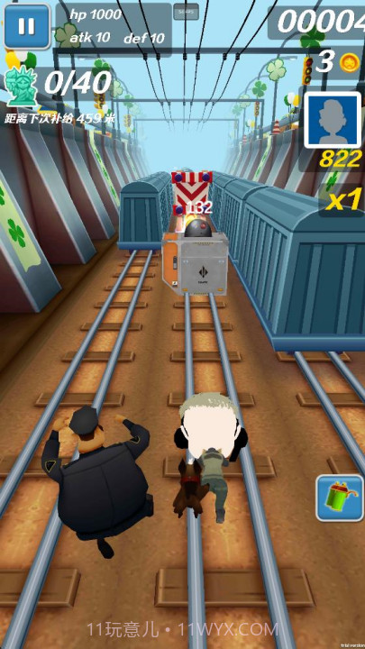 哈基蜂跑酷离线版截图4