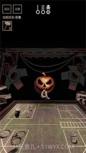 骗子轮盘最新版截图1